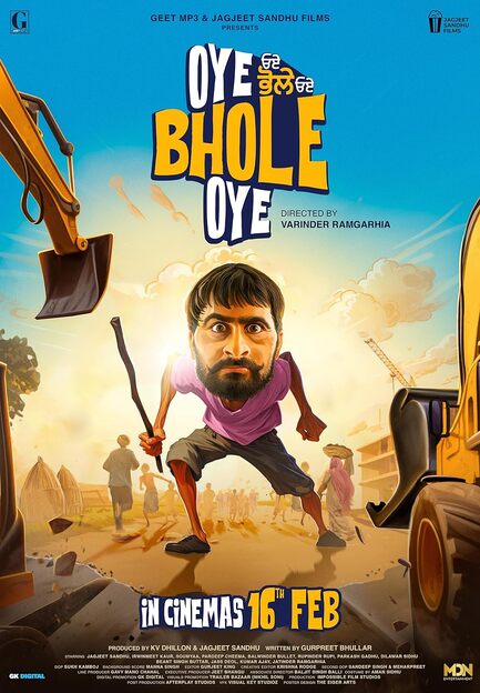 Oye Bhole Oye 2024 Punjabi Movie